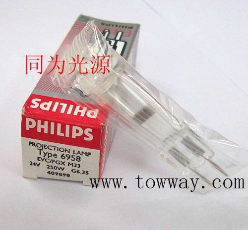 供应PHILIPS(飞利浦)豆泡6958 24V250W  24V 250W